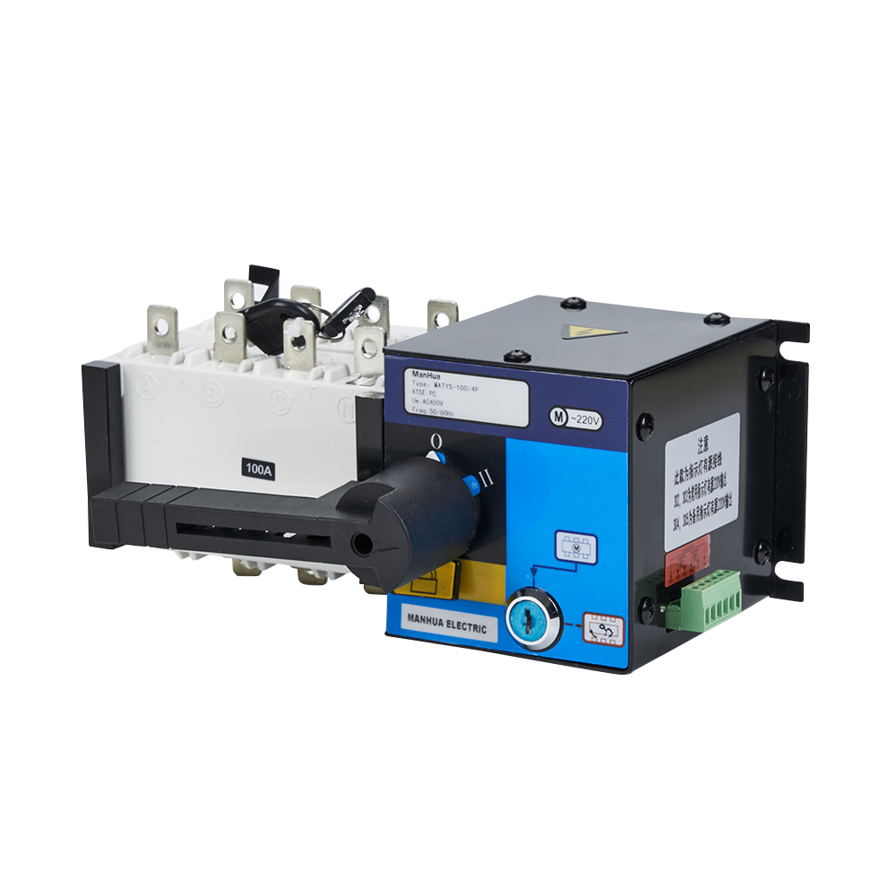 MATYS Changover for Two Supplies (Automatic)